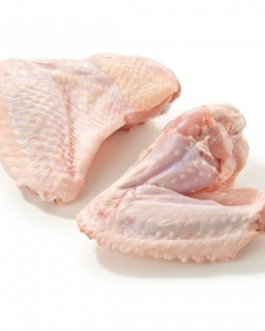 Buy Frozen Chicken 2-Joint-Wing online
