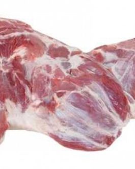 Buy Frozen Pork Leg Boneless online